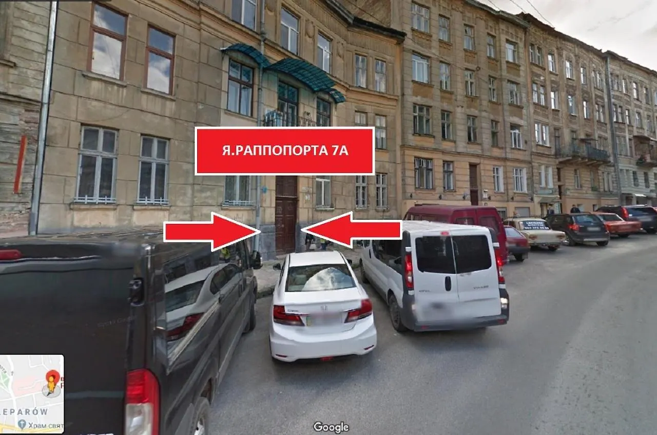 Mini Apartment On Rappoporta 7A-3 Lviv